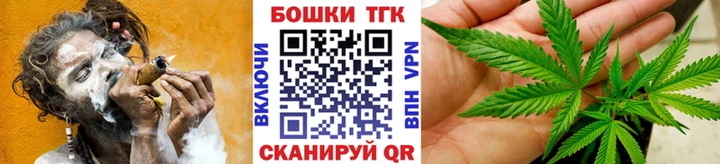 Хочу наркоту Дятьково Альфа ПВП  Псилоцибиновые грибы  ГАШИШ  МЕТАДОН  МЕФ  МАРИХУАНА 