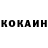 Метадон белоснежный Khalil Lulu