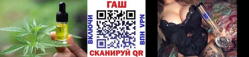 Печенье с ТГК конопля  где купить   гидра как зайти  Дятьково 