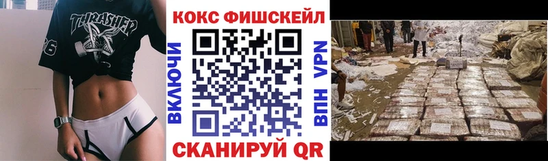 продажа наркотиков Дятьково Cocaine Перу