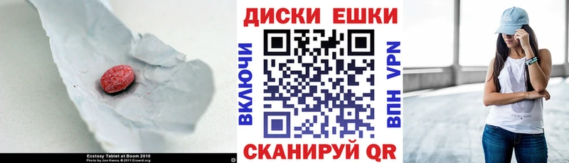 Ecstasy TESLA  что такое   нарко площадка Telegram  Дятьково 