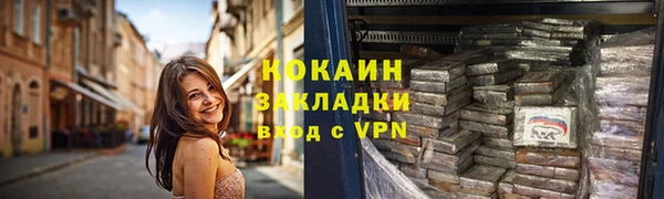 дистиллят марихуана Гусев