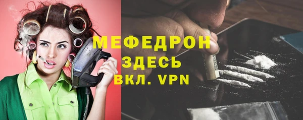 дистиллят марихуана Гусев
