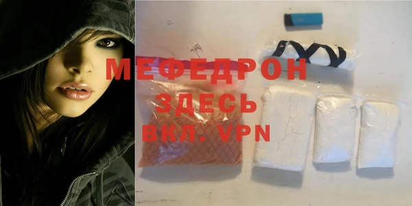 дистиллят марихуана Гусев