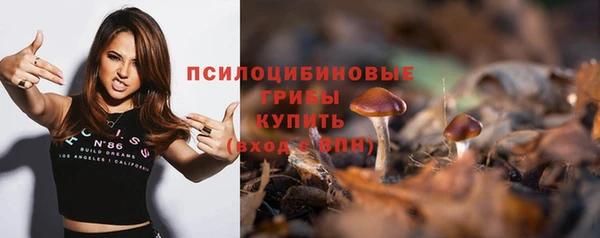 дистиллят марихуана Гусев