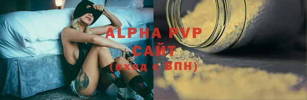 дистиллят марихуана Гусев