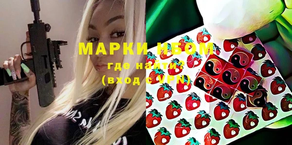 дистиллят марихуана Гусев
