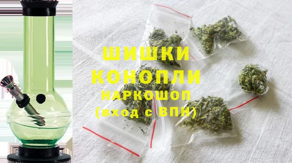 кокаин VHQ Гусь-Хрустальный