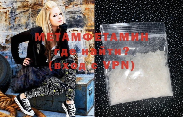 дистиллят марихуана Гусев