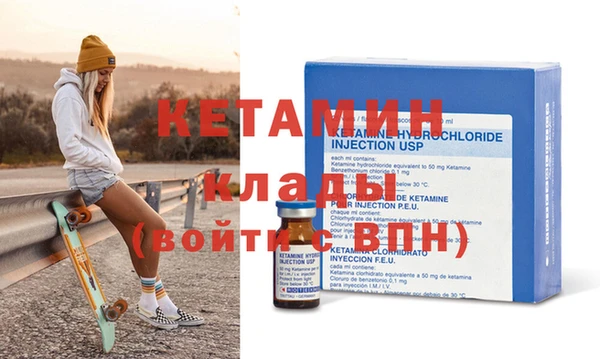 дистиллят марихуана Гусев