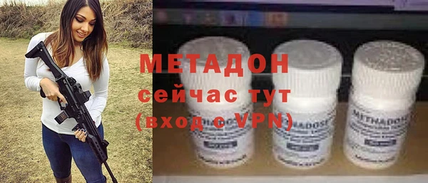 дистиллят марихуана Гусев