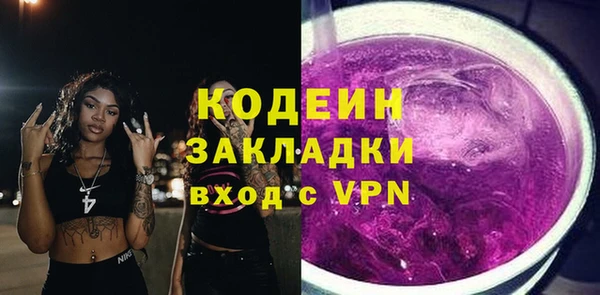 дистиллят марихуана Гусев