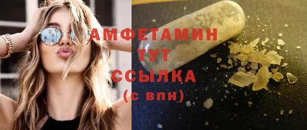 дистиллят марихуана Гусев