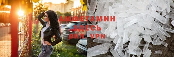 дистиллят марихуана Гусев