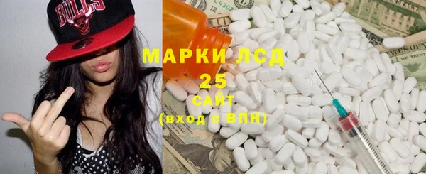 кокаин VHQ Гусь-Хрустальный
