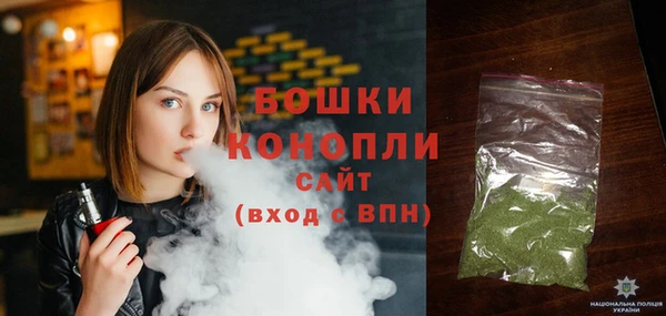 кокаин VHQ Гусь-Хрустальный