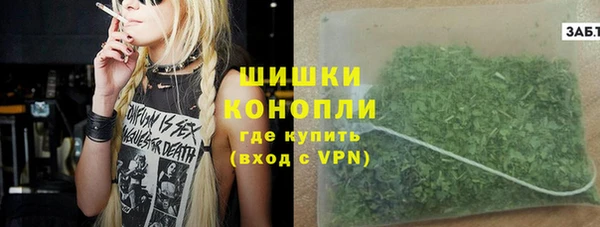 дистиллят марихуана Гусев