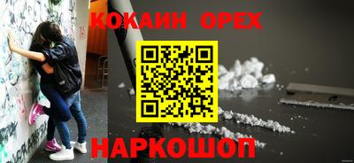 винт Туймазы