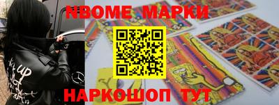 Альфа ПВП Тулун