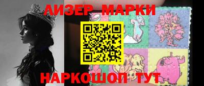 винт Туймазы