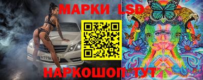 винт Туймазы