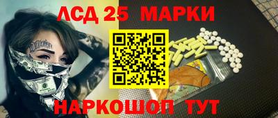 винт Туймазы