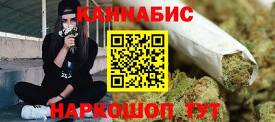 винт Туймазы