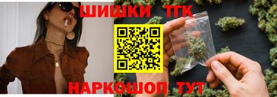 винт Туймазы