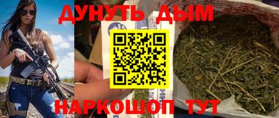 винт Туймазы