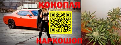 трава Тула