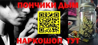 Альфа ПВП Тулун