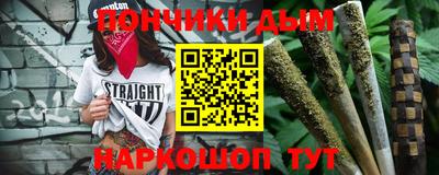Альфа ПВП Тулун