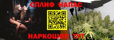 трава Тула