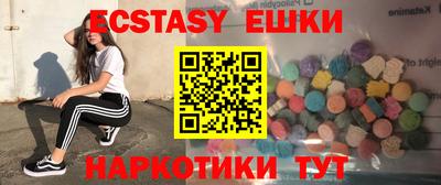 винт Туймазы