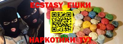 винт Туймазы