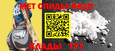 Альфа ПВП Тулун