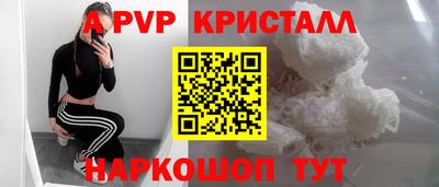 трава Тула