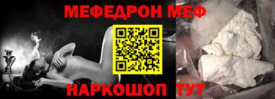 Альфа ПВП Тулун