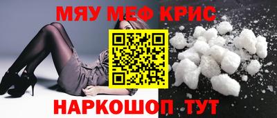 винт Туймазы