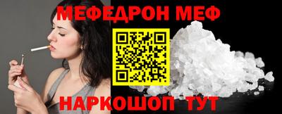Альфа ПВП Тулун