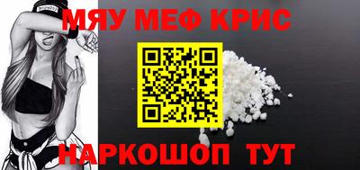 Альфа ПВП Тулун
