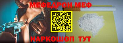 соль ск Кизилюрт