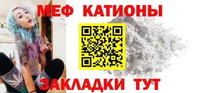 винт Туймазы