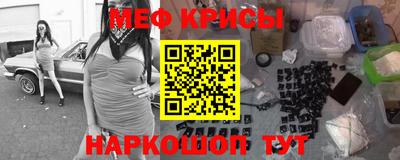 винт Туймазы