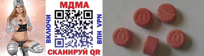 наркотики  Дятьково  omg   МДМА VHQ 