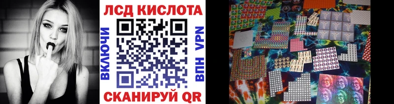 маркетплейс формула  Дятьково  Марки NBOMe 1500мкг 