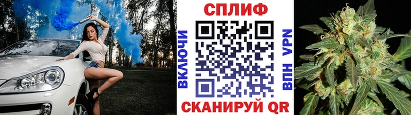 Бошки марихуана AK-47 Дятьково