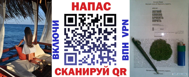 где купить наркоту  блэк спрут сайт  МАРИХУАНА Ganja  Дятьково 